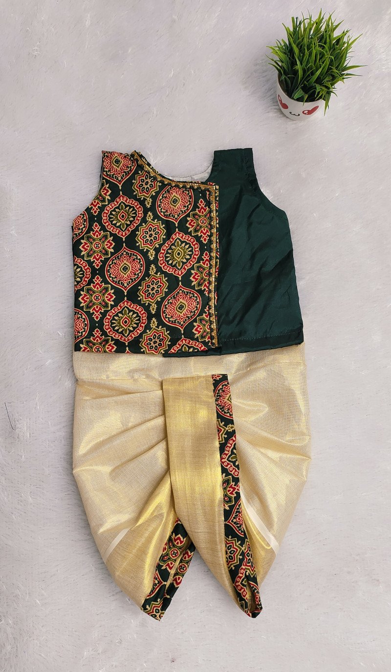 Product 3